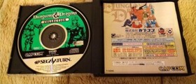 Capcom Dungeons & Dragons Collection  Sega Saturn Game Japan