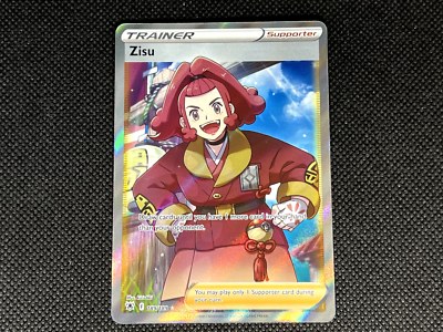 zisu pokemon card value Amazon.com: Zisu - 189/189 - Full Art Ultra Rare - Sword & Shield