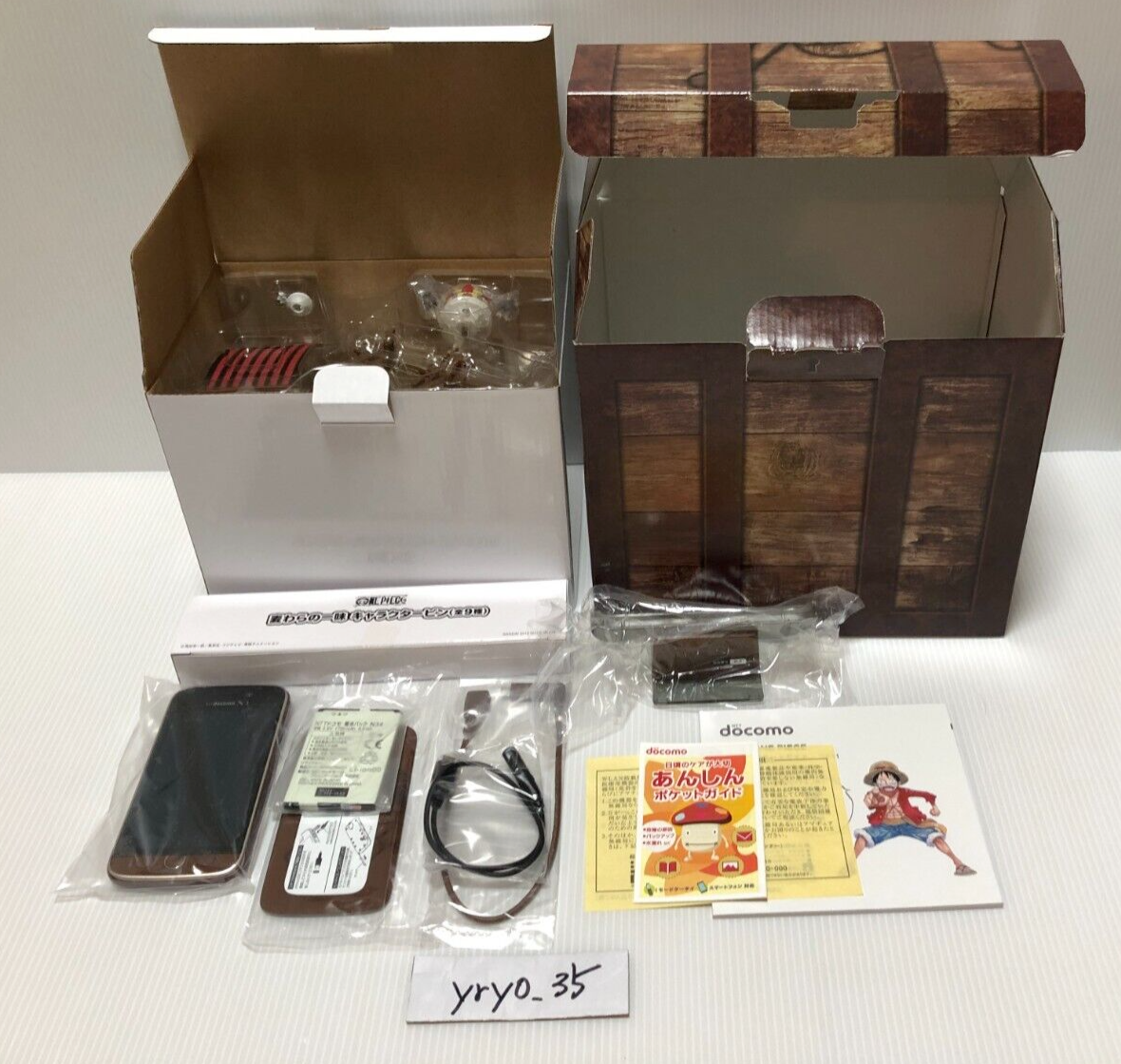 NEC N-02E ONE PIECE Anime 15th Limited DOCOMO ANDROID Smartphone