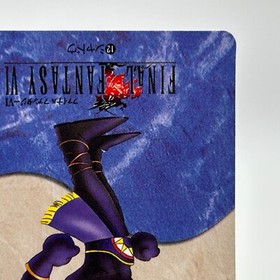 Shadow 12 Final Fantasy VI Card TCG  Games Famicom Collection Japan 1994