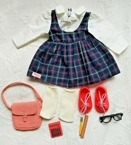 our generation perfect score