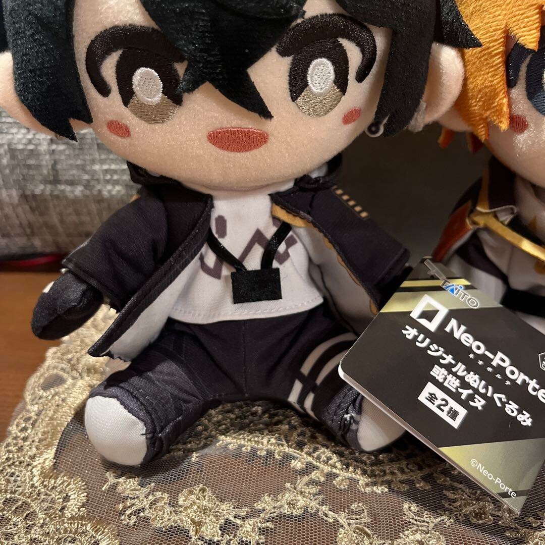 Neo-Porte Aruse Inu Shibuya Haru SET 2 Original Plush 16cm Doll