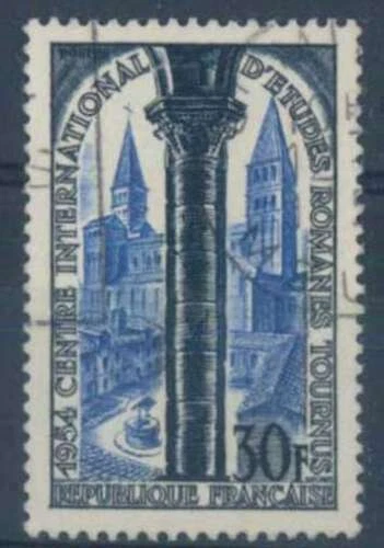 Gestempelte Briefmarken aus Frankreich & Kolonien