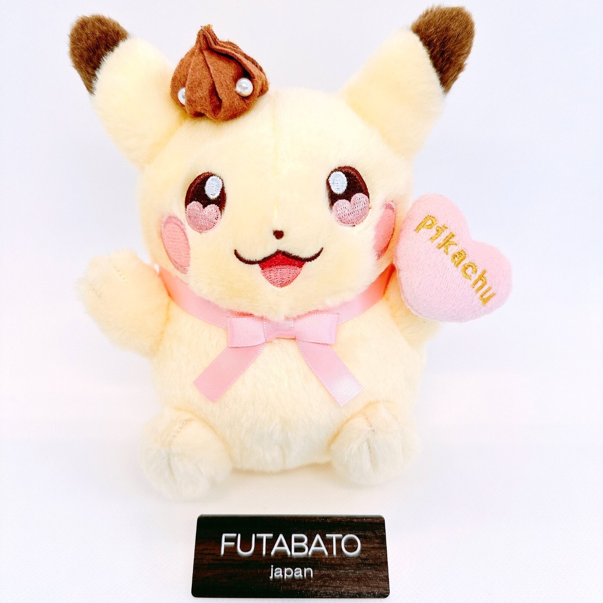 Pokemon Center Original Limited Pikachu Plush Toy Morozoff
