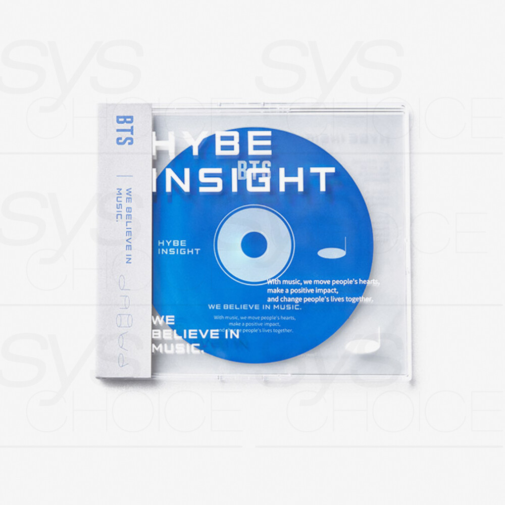 HYBE INSIGHT Official Merch MD BTS TXT SEVENTEEN NU'EST +