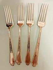 IS/Rogers ANCESTRAL 7 1/2 inch Dinner Forks - Set of 4 - 3 available
