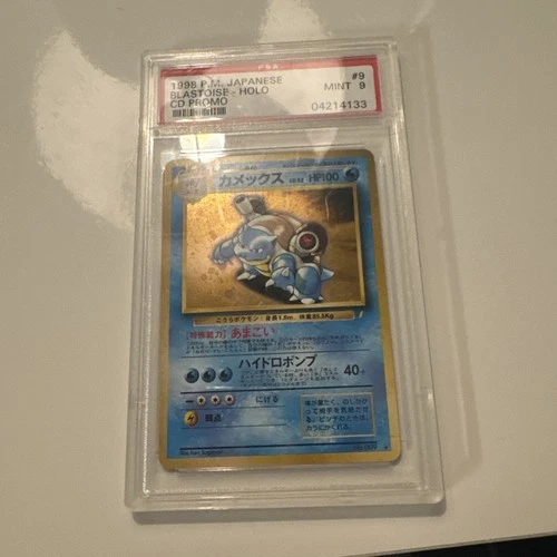 1999 Pokemon Japanese Blastoise Holo #9 CD Promo PSA 9 Mint
