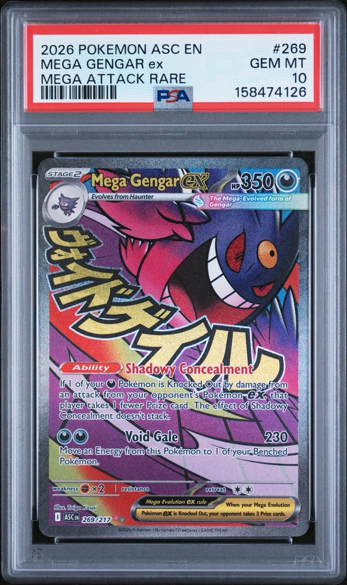 Gengar Pokémon TCG Professional Sports Authenticator (PSA) Grade