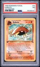 202 197 pokemon card Cleffa () 202/197 - Pokmon Extended Artwork Display Case