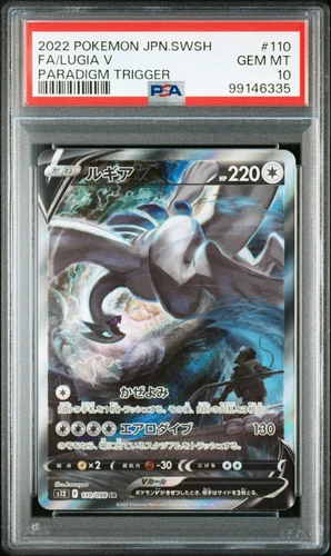 POKEMON FA/LUGIA V 2022 JAPANESE SSH PARADIGM TRIGGER #110 PSA 10
