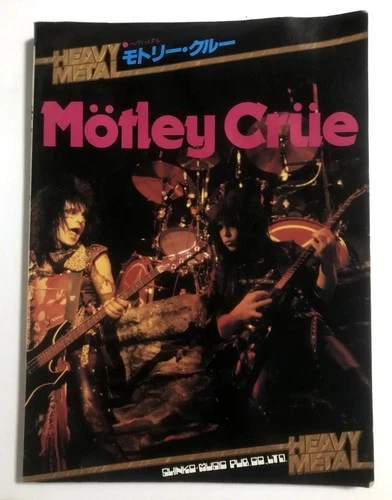 MOTLEY CRUE HEAVY METAL GUITAR SCORE JAPAN TAB