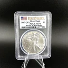 2012-W American Silver Eagle PCGS MS70 First Strike West Point