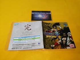 NEO GEO Samurai Spirits V 5 Special UNFIXED  Samurai Shodown NEOGEO AES RARE!