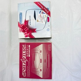 Sega Saturn console White Christmas Pack w/Controller No software USED Japan F/S