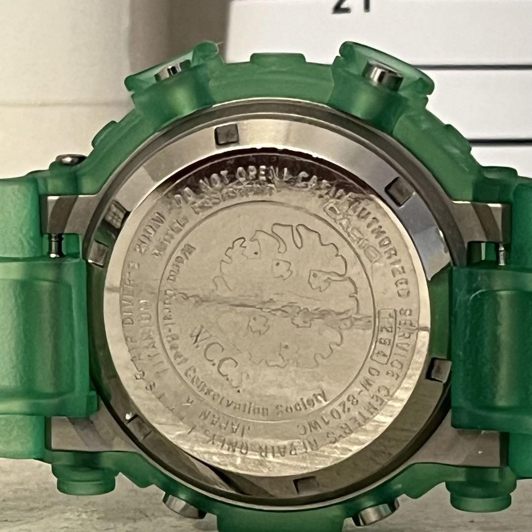 Buy Casio G-Shock Frogman DW-8201WC-7T Green Skeleton No Customs