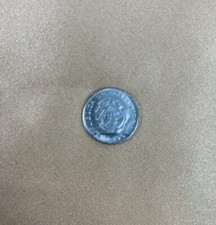 Costa Rica 1967 5 Centimos 