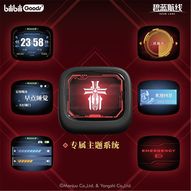 Azur Lane Bluetooth Earphones LCD Touch Screen L-Shape Wireless Headphones Gift - Image 3 of 4