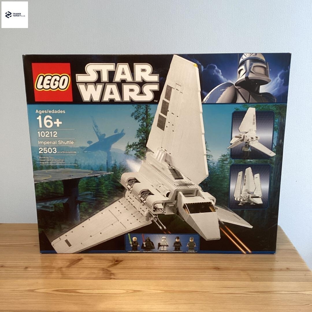 LEGO Star Wars Ultimate Collector Series Imperial Shuttle 10212 In 2010 New
