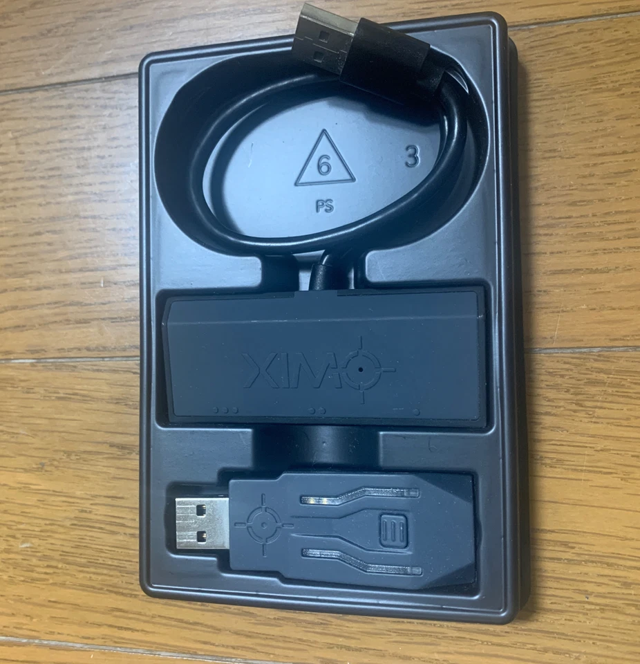 XIM APEX Precision Mouse & Keyboard Adapter PS4/PS3/xbox one/x box36 - Image 2 of 3