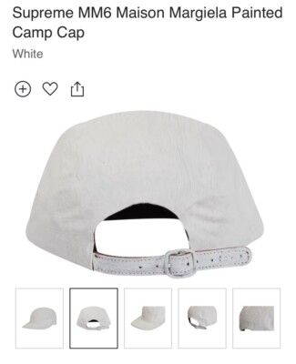 Supreme X Maison Margiela MM6 Painted Camp Cap White *IN HAND