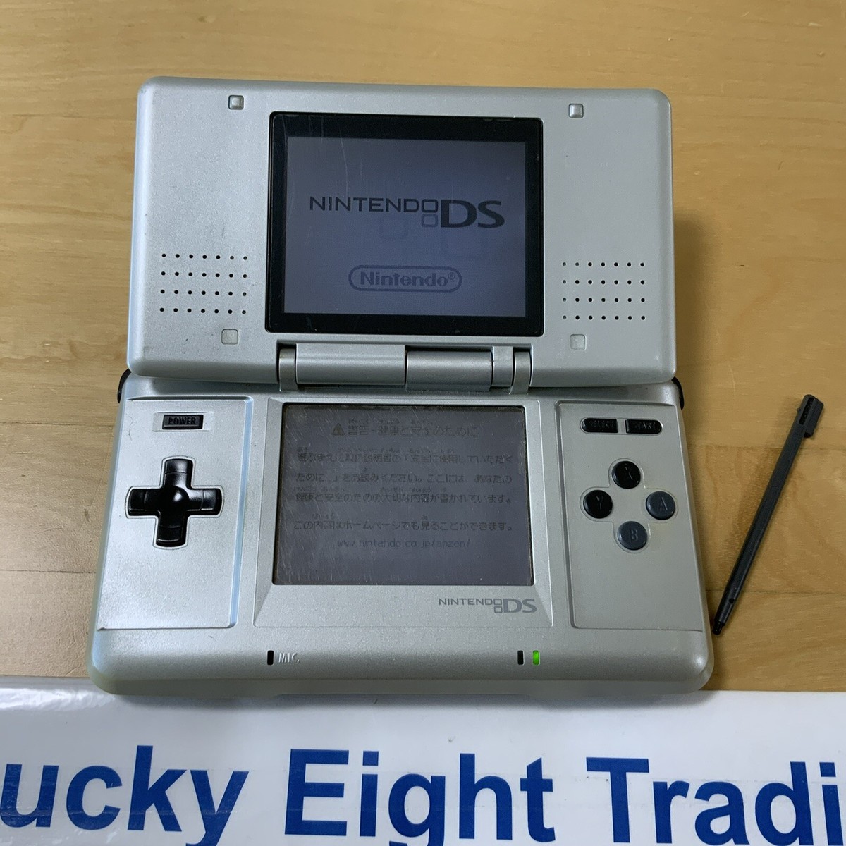 Nintendo DS Titanium Console Charger Stylus Original [CC] | eBay