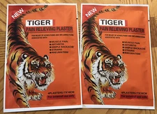 (Lot Of 2) Medicated Tiger Balm Pain Relieving Patch 4” x 2.75" 4 Patches A Pack