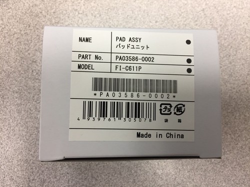 Pad Assembly for Fujitsu ScanSnap S1500/S1500M/N1800/fi-6110 Scanner - Picture 3 of 4