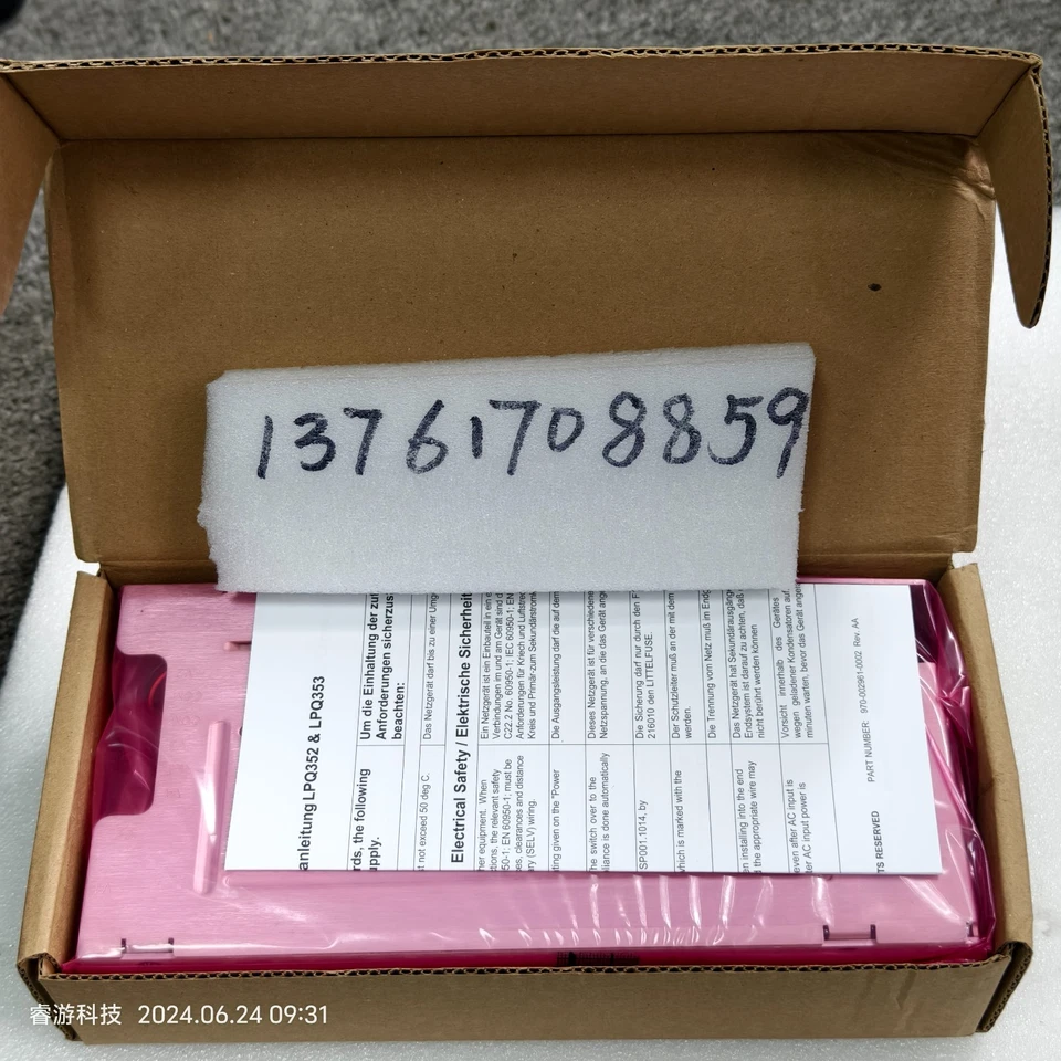 ASTEC LPQ352-CEF NEW Switching Supply - Image 4 of 4