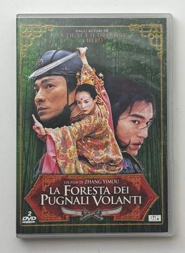 Der Wald der fliegenden Dolche - DVD Verlag Film Aktion China 2004