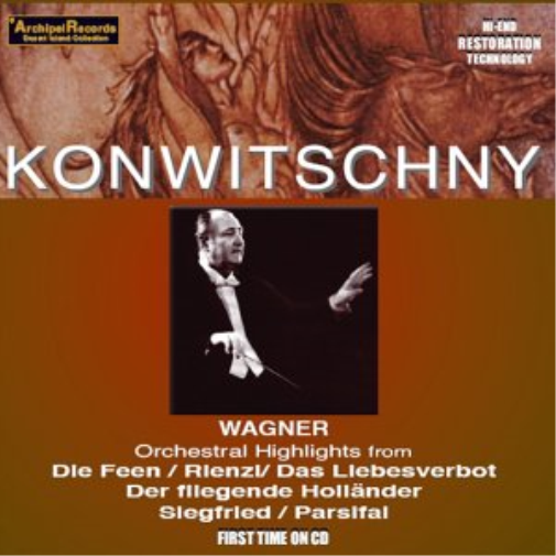 Orchestral Excerpts Munich Philharm 09/04 Orchestral Excerpts (Munich Po) (CD)