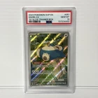 PSA 10 Snorlax SVP 051 - 151 Elite Trainer Box ETB Promo - Graded Pokemon Card