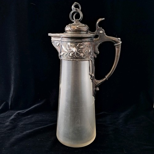 Antique WMF Claret Jug Germany Silver Plated Art Nouveau