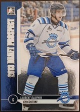 2013 ITG Draft Prospects Laurent Dauphin Future Draft Prospect Silver #58