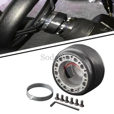Steering Wheel Quick Release Hub Adapter Snap Boss Kit For Toyota Supra Cruiser