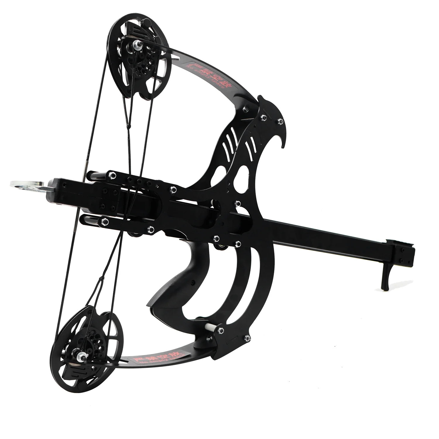 All-metal Composite Bow 50-shot Steel Ball Bow 50-60 pounds 8mm steel balls