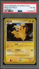 Pokemon Pikachu World Coll. KOREAN Holo PSA 6