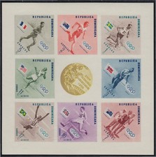 Dominican Republic 1956 HB 7A Olympics Athletics Events Without Rubber