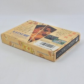 TONFU Mahjong Famicom Nintendo 2059 fc