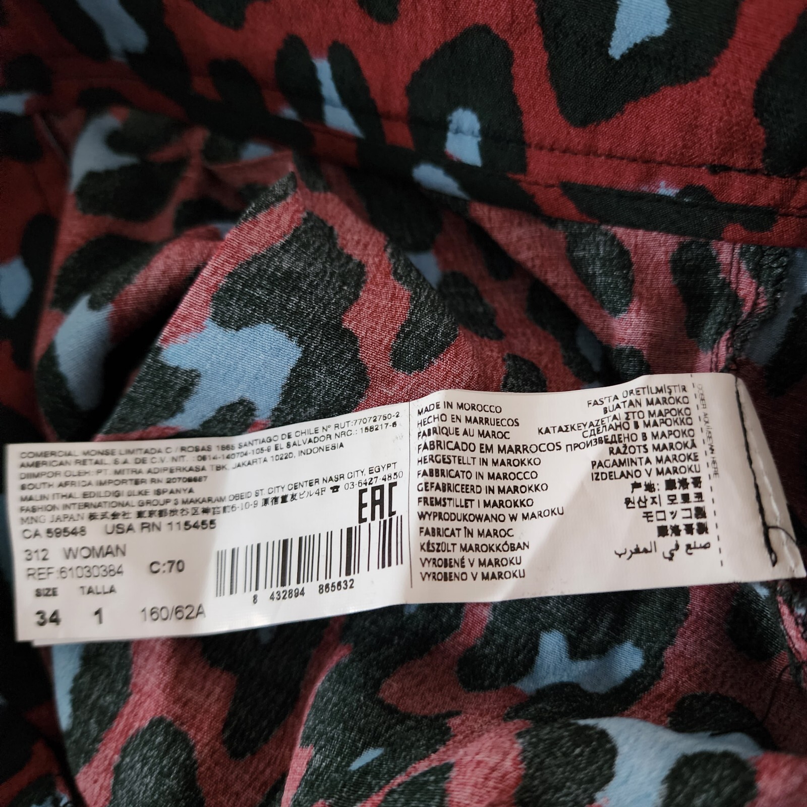 Mango MNG Casual Womens Pantalon Red Leopard Print Relaxed Pants Pleated Size 2 thumbnail 12