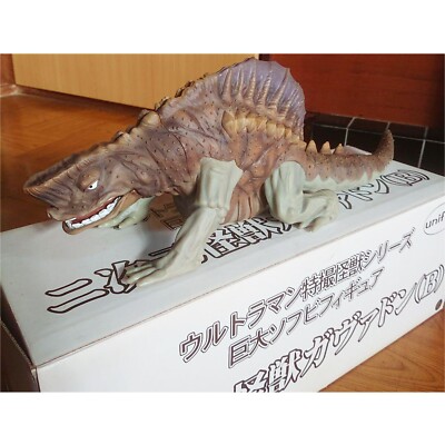 Ultraman Special Effects Monster Giant Soft Vinyl Figure Gavadon B Excellent