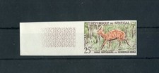 SENEGAL No.237 ** BORDER PIECE IMPERFORATED 25Fr. ANIMALS 1960!!! (157840)