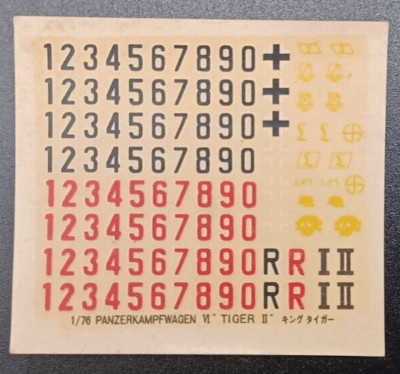 Unknown | No. ? | 1:76 Panzerkampfwagen VI Tiger II Decals