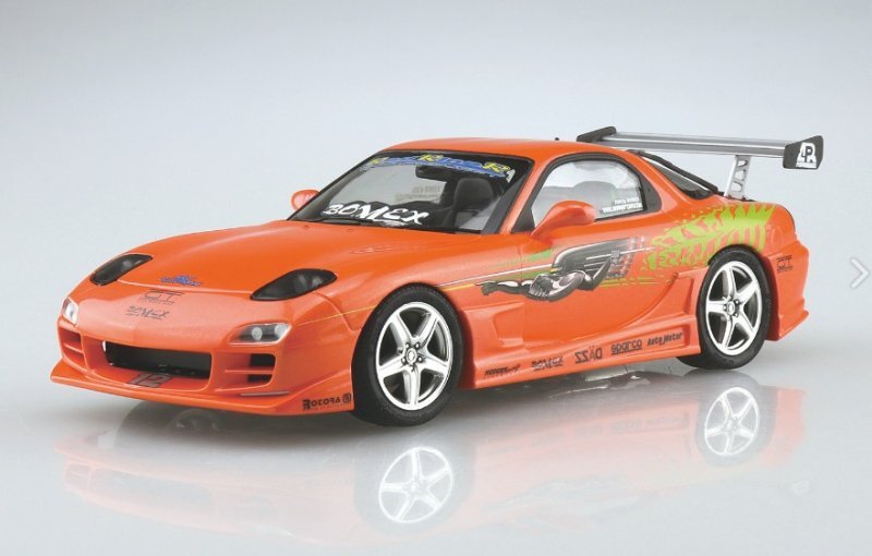 FORZA 450EXホビーラジコン オレンジ/ホワイト 2.4GHz エアープレーン A250 QBF109 | Hitec Multiplex Japan Inc.