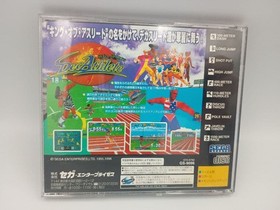 Decathlete Sega Saturn 2p