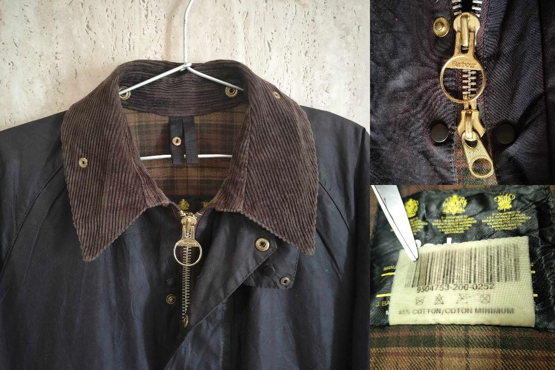 Barbour Beaufort セージ　C40 Barbour 40th Anniversary Beaufort Jacket — Two Friends