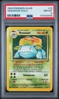 1999 POKEMON BASE SET UNLIMITED #15 VENUSAUR-HOLO PSA 8