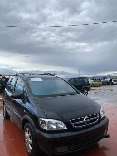 Refuerzo Paragolpes Trasero para OPEL ZAFIRA A Elegance 2002 944932 - Imagen 6 de 10