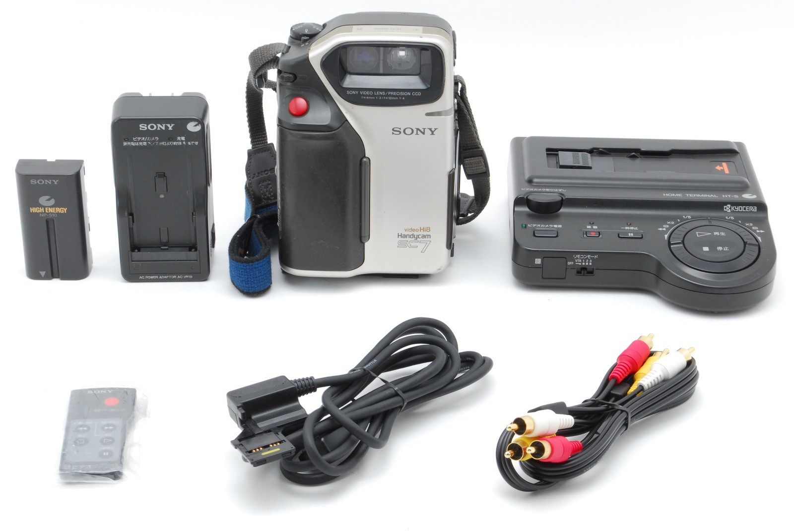 Tested! [Exc+5 w/Accessories] Sony Camcoder Video Camera HI-8 CCD-SC7 From JAPAN