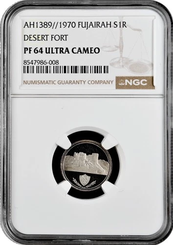Fujairah (UAE) 1 riyal AH 1389 (1970), NGC PF64 UC, "Desert Fort" silver coin