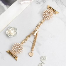 Pearl Round Zinc Alloy Chain Metal Watch Band, For Apple Watch SE 2023 44mm, For
